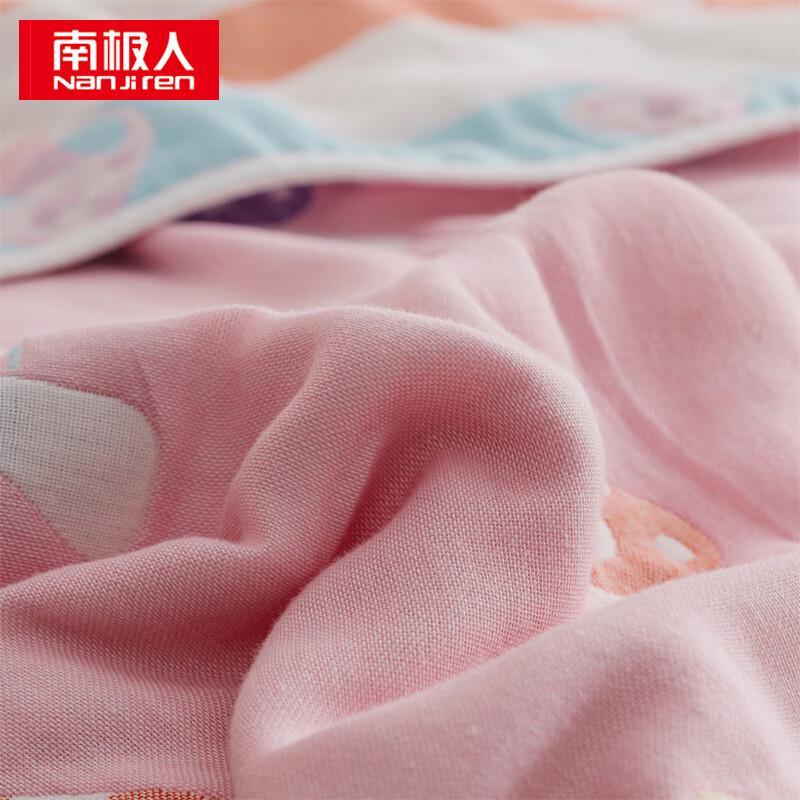 Nanjiren Six-Layer Cotton Gauze Summer Blanket