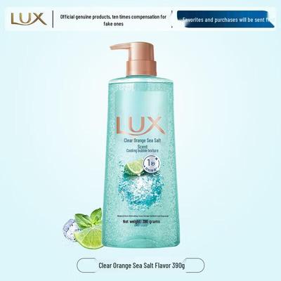 Orange Sea Salt Foaming Refreshing Shower Gel