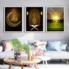 Diamant Voll DIY 5D Malerei Religion Muslimischer Segen Stickerei Kreuzstich Heimdekoration Handgemacht