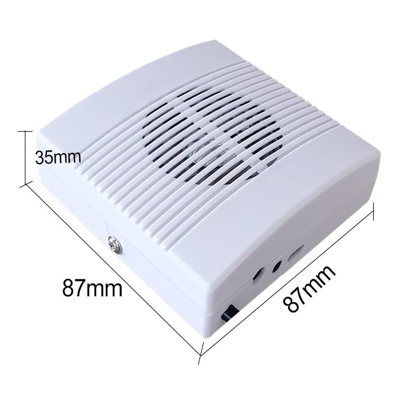 Lieve Multi-Channel Voice Prompt Anti-Theft Broadcaster