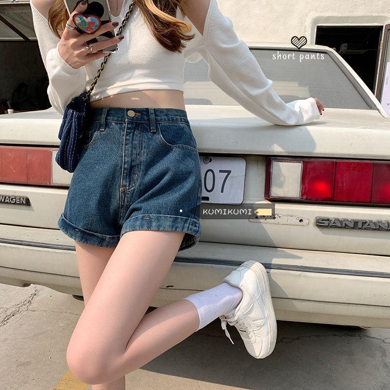 Women's High Waist Cuffed Denim Shorts Vintage Washed Wide Leg Hot Pants Casual Loose Summer Jean Shorts