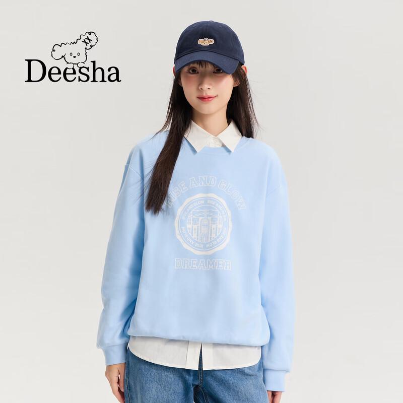 

Di Sha Girls Reversible Round Neck Sweatshirt 165