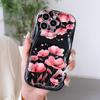 Rajzfilm mintás krémes textúra tok hullámos szélű puha szilikon borítós telefontok OPPO Reno Realme OnePlus Vivo készülékhez