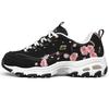 DLites 1.0 Fabric Leather Sports Casual Low Top Lifestyle Shoes Women Sneaker Black 149239-BKPK