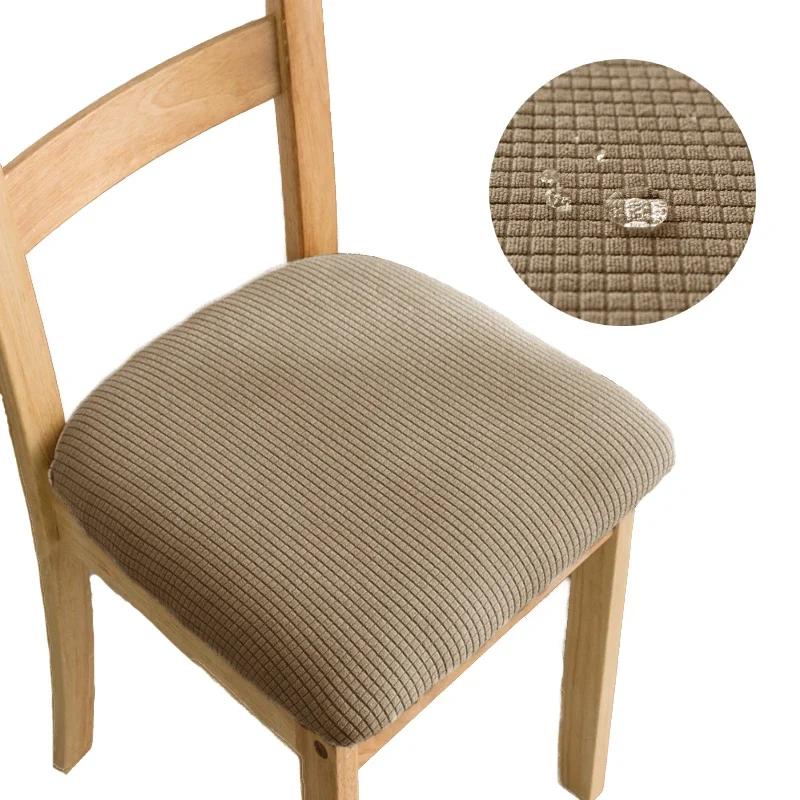 

1/2/4/6 шт. чехлы для стульев из жаккарда, водоотталкивающие чехлы для стульев для столовой, эластичные чехлы для подушек с обивкой для домашней кухни 1 PC