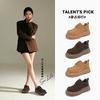 Foam Bottom Matte Cowhide Single Shoes 2026 Spring Temperament Retro Little White Shoes Casual Fashion Women's Shoes