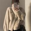 Winter Stand-Up Collar Fur Coat