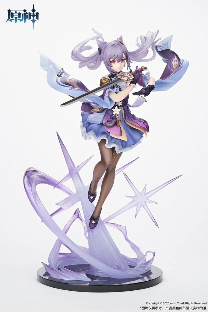 APEX Genshin Impact Keqing (Flashing Rain Ver.) 1/7 Scale PVC & ABS Painted Complete Figure