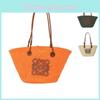 Trendy Wicker Bag Handcrafted Straw Bag Casual Travel Shoulder Bag Medium Size
