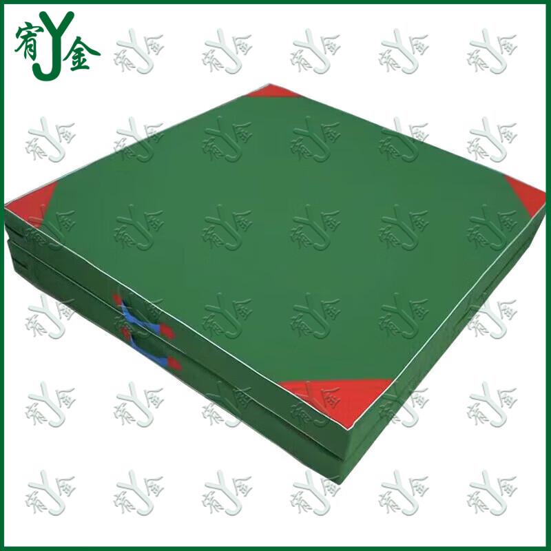 Yujin Multi-Purpose Gymnastics & Safety Mat