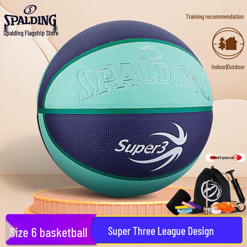 Spalding #6 Indoor/Outdoor PU Basketball