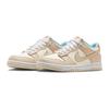 Nike Dunk Low Next Nature Sail Beige GS Sneaker FQ6864-111