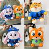 Zootopia Crazy Animal City Plush Fox Toy With Pp Cotton Filling For Kids Gift