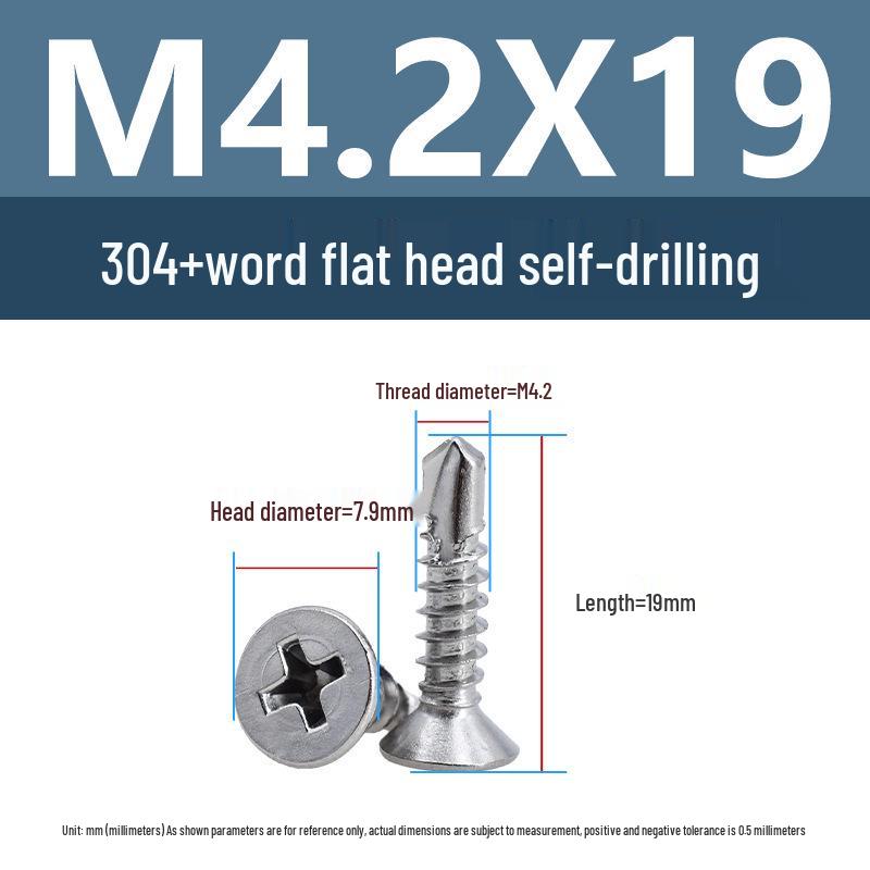 304 Stainless Steel Phillips Countersunk Head Self-Tapping Drill Tail Screw M3.9 M4.2
