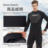 MORGEN SKY Wetsuit for One Neoprene Chest Back Jersey 1070 Full Suit Type Men, 2mm/3mm Piece, Material, Skin, Diving, Surfing, Diving, Fishing, Zip,