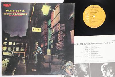 LP Deska DAVID BOWIE Rise And Fall Of Ziggy Stardust RCA6050 RCA 1972 Japonsko Rock Použitá