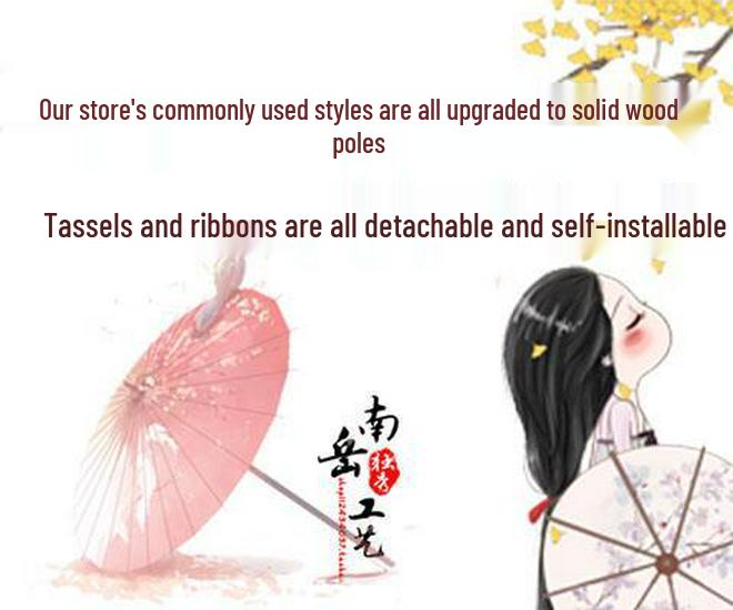 Traditional Hanfu Umbrella with Tassels for Women's Costumes and Children's Photoshoots