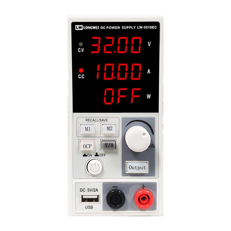 Longwei DC Programmable Power Supply 30V 5A 10A Adjustable for Electroplating and Testing