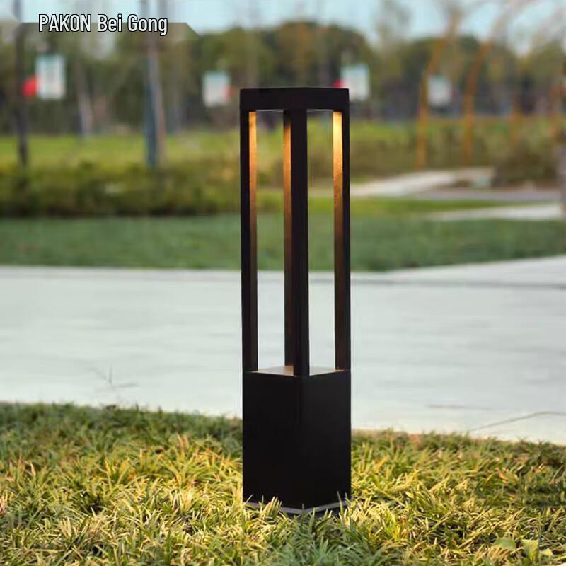 Beigong LED Outdoor Square Lawn Light