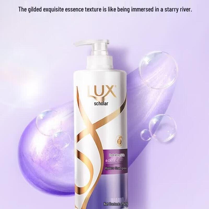 lux Fresh Freesia Shampoo & Conditioner Set