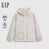 GAP Unisex Windproof Outdoor Jacket with Logo Embroidery