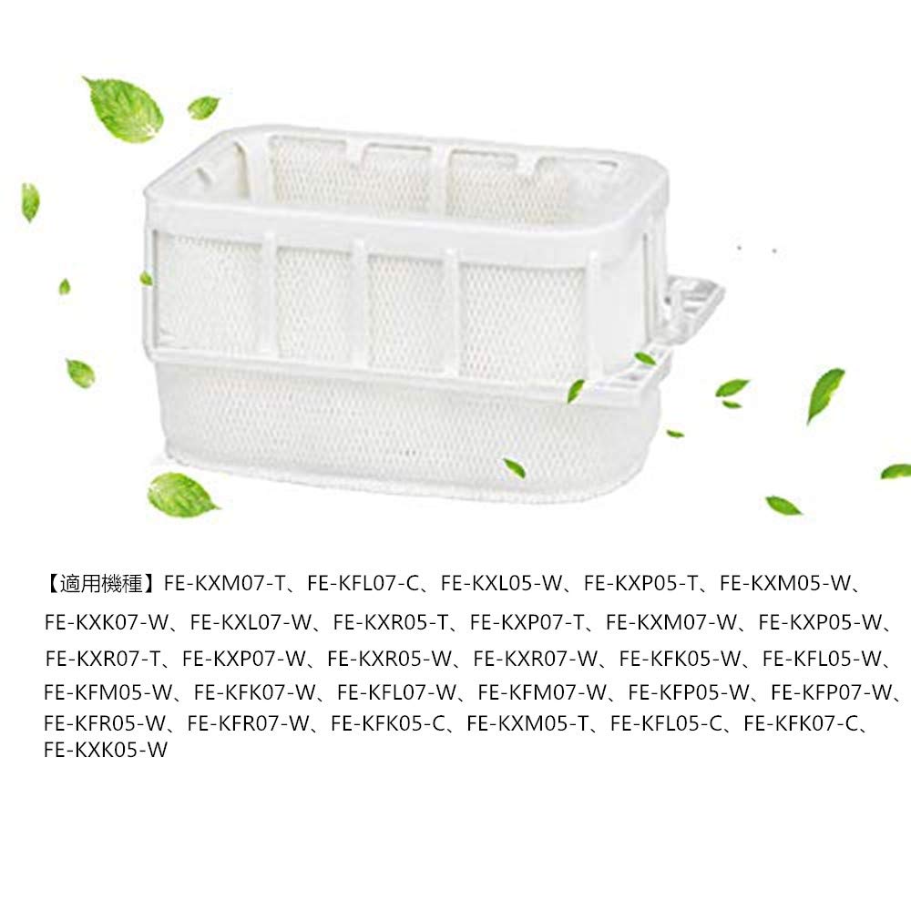 PFIER FE-ZKE07 Humidifying Filter Replacement for Humidifiers and Air Purifiers, Pack of 2