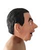 Johnny English Funny Latex Mr Bean Mask For Halloween And Christmas