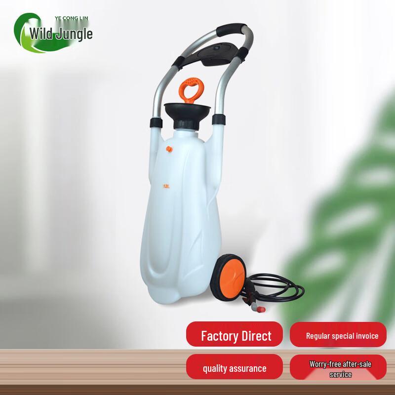 Portable Emergency Eyewash Station with Cart, 12L