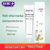 Saky Herbal Gum Care Toothpaste