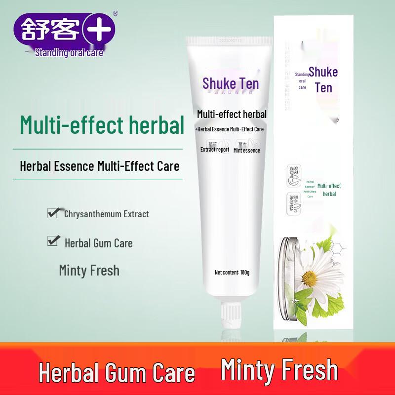Saky Herbal Gum Care Toothpaste