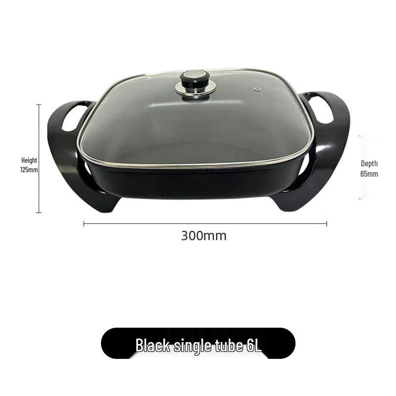 

Multi-functional Electric Cooking Pot