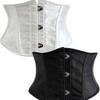 16cm Fishbone Satin Waist Cincher Corset - 3-Button Lolita Court Style Body Shaper