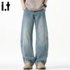 CHOCOOLATEit Men's Retro Loose Fit Wide-Leg Jeans