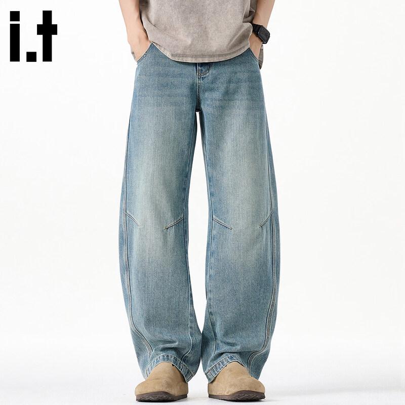 CHOCOOLATEit Men's Retro Loose Fit Wide-Leg Jeans