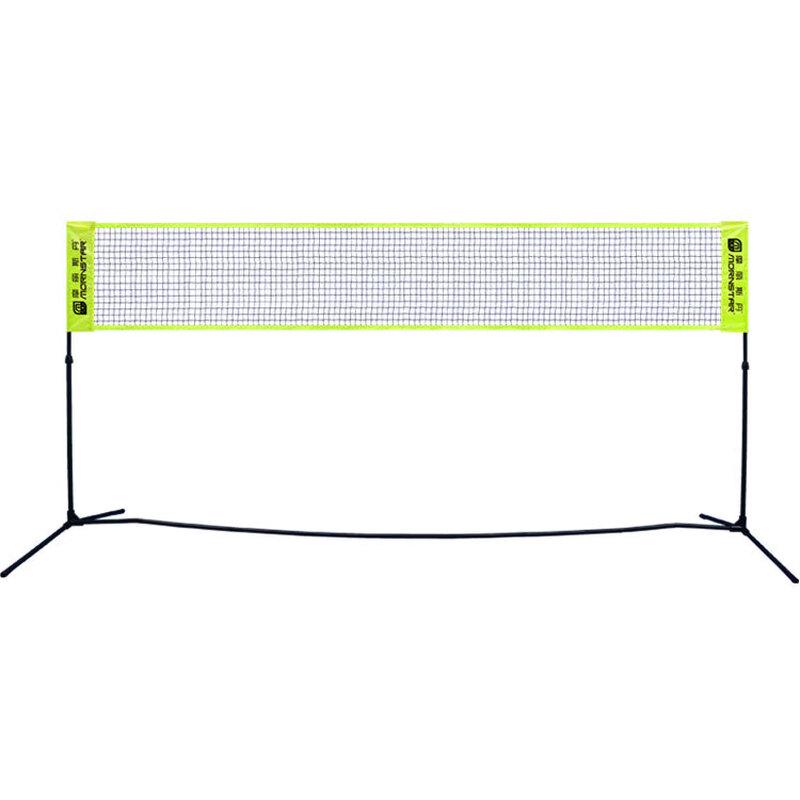 Adjustable Portable Badminton Net Stand