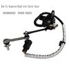 Rear Air Suspension Height Level Control Sensor For Toyota Land Cruiser For Lexus LX570- Part Number 8940860020 89408-60020