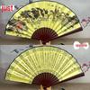 8" & 10" Blank Silk Students' Calligraphy and DIY Folding Fans