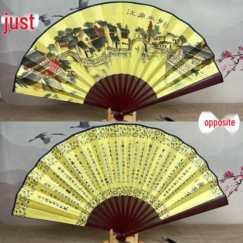 8" & 10" Blank Silk Students' Calligraphy and DIY Folding Fans