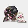 Hat Women's spring and summer national style elements Small flower cloth Peony flower net Baseball cap Men's outdoor leisure sun hat