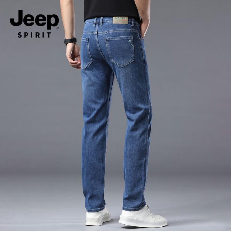 JEEP SPIRIT Men's Slim-Fit Business Casual Jeans