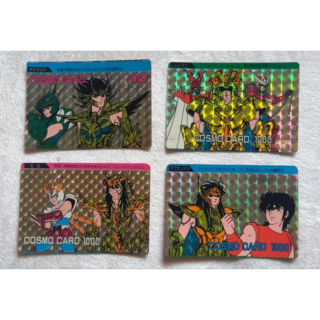 Used Saint Seiya COSMO CARD 1000 4 pieces set