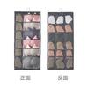 Dormitory Wall-mounted Underwear Storage Bag, Student Household Wall-mounted Wall-mounted Storage Bag, Double-sided Storage Bag Behind the Door