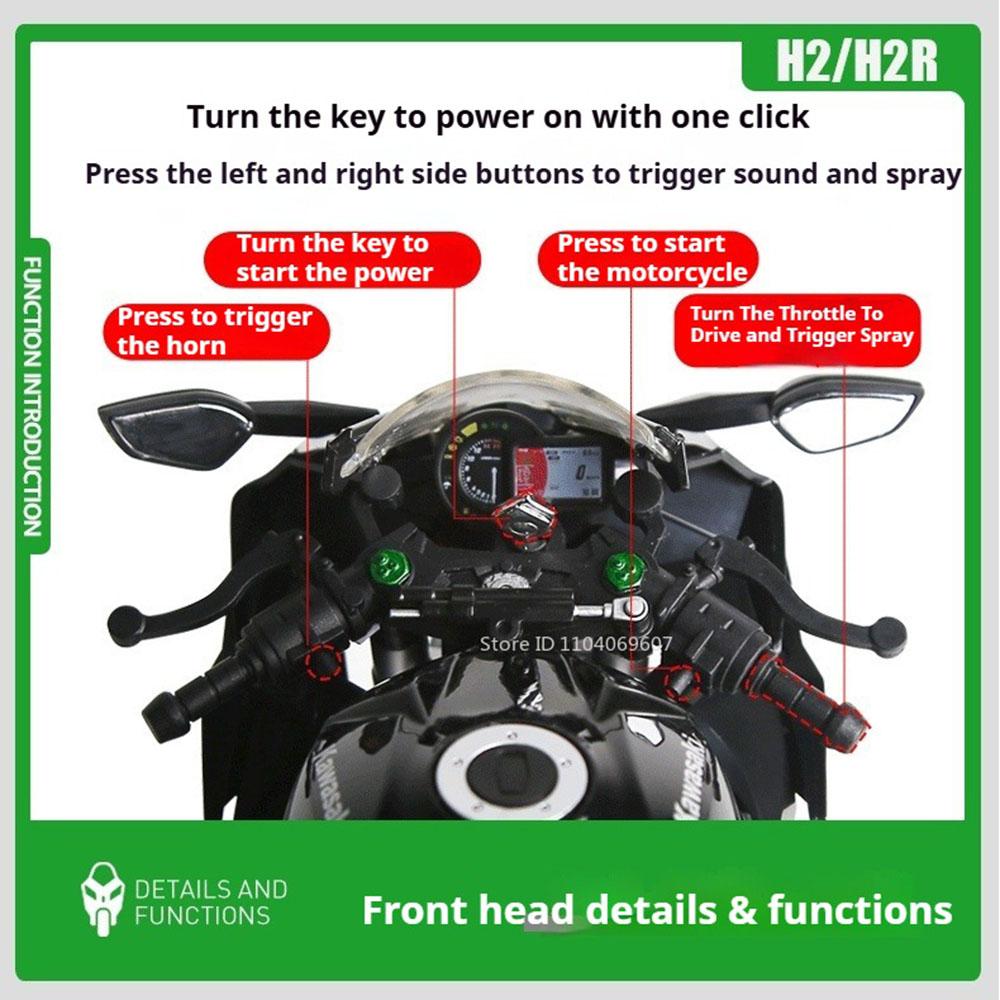 1:9 H2R Motorcycle Model Toy Car Metal Diecast Linkage Steering Models Shock Absorption Spray Motorbike Children's Gifts