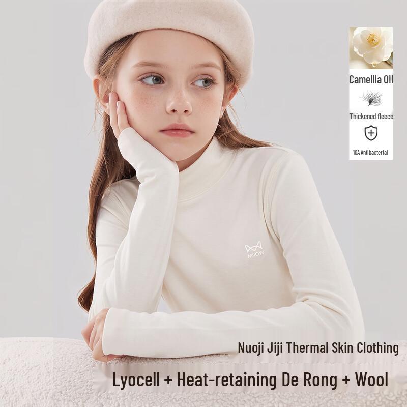 Miiow Kids Lyocell Thermal Long-Sleeve Shirt with Camellia Oil
