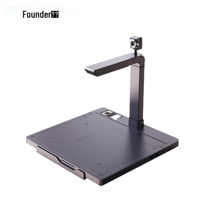 Founder Q1190DS A3 Document Camera with 10MP & ID Card Reader CN Plug (adapter Included)