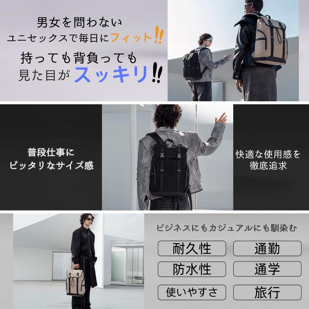 Business Large Water PC A4 College Flap Beige [YCD] Men's Backpack, Stylish, Popular, Casual, Backpack, Capacity, Waterproof, Lightweight, Backpack,