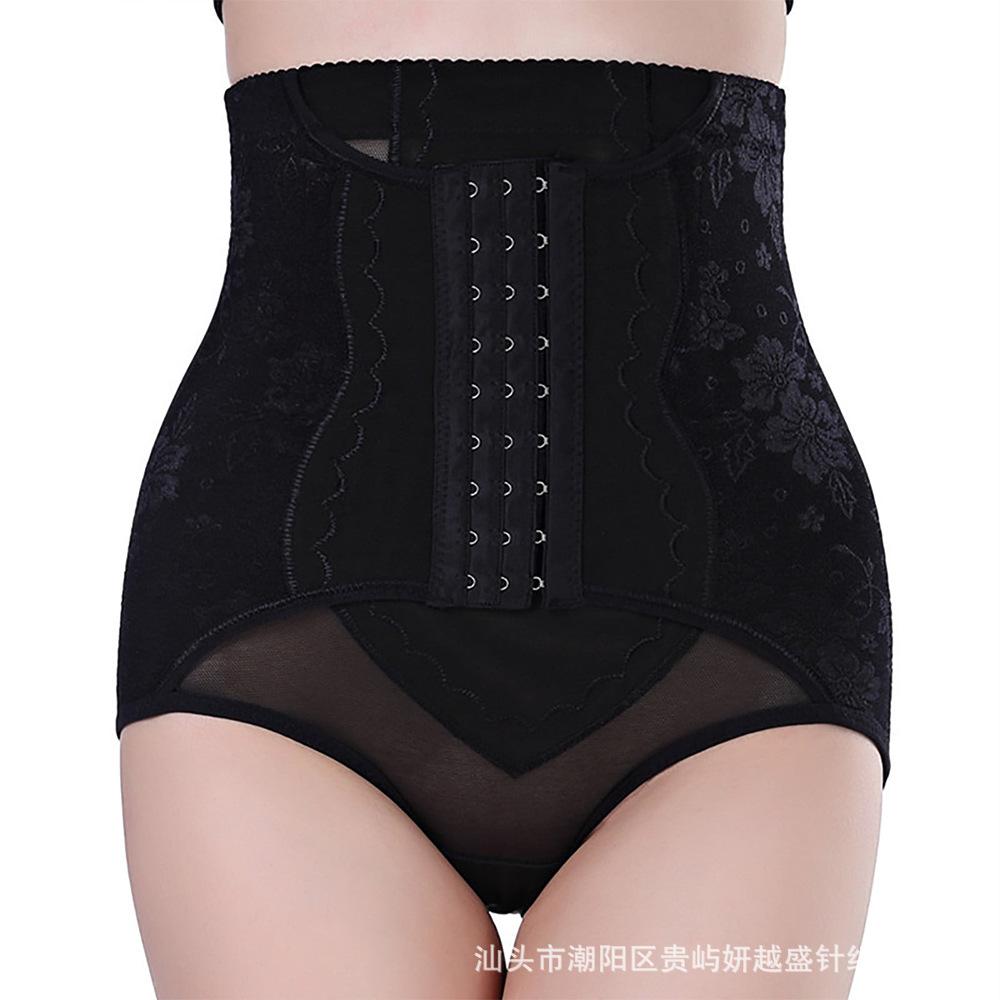 Shapewear Leggings High-Waisted Briefs Button-Front Tummy-Control Knickers Women's Butt-Lifting Waist-Cinching Knickers