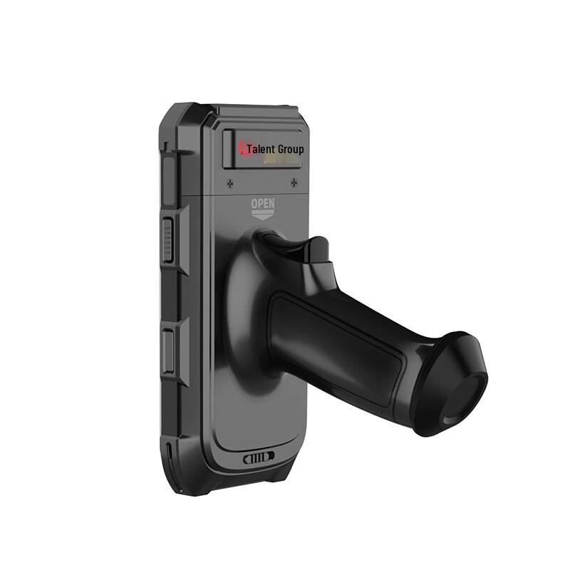 Caihua JZDL21 Intelligent Handheld Scanner