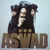 12-Zoll-Schallplatte ASWAD Too Wicked E.P. 12MNG771 Mango 1991 UK Reggae Ska Dub Gebraucht