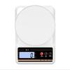 Jinmiao X6-S Digital Kitchen Scale